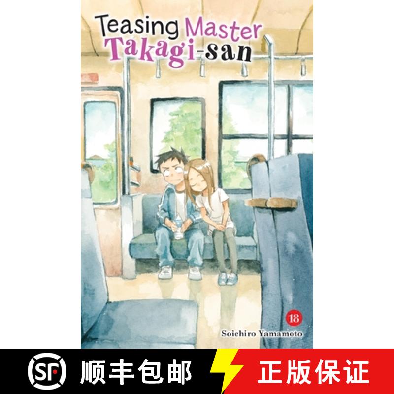 【3-4周达】Teasing Master Takagi-San, Vol. 18 [9781975373573]