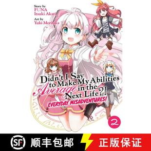 Next Average Abilities Life? Mang... Everyday Misadventures 9781645059844 Say 4周达 the Didn Make