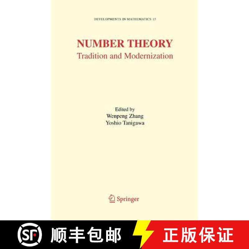 【3-4周达】Number Theory : Tradition and Modernization [9781441940254]