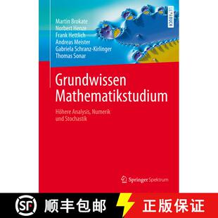 【3-4周达】精装 Grundwissen Mathematikstudium: Höhere Analysis, Numerik und Stochastik (1. Aufl. 2016) [9783642450778]