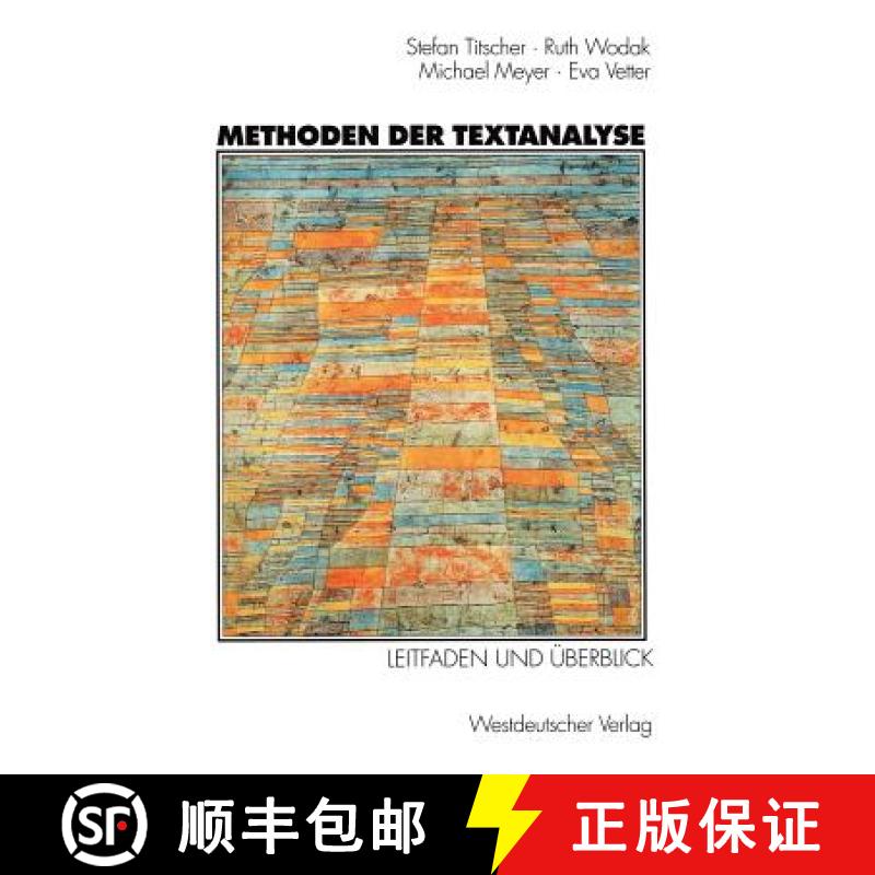 【2-3周达】Methoden Der Textanalyse: Leitfaden Und Überblick [9783531130347]