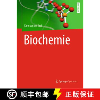 【3-4周达】Biochemie [9783662606896]