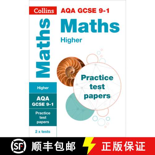 【3-4周达】AQA GCSE 9-1 Maths Higher Practice Papers: Ideal for Home Learning, 2023 and 2024 Exams [9780008321390]