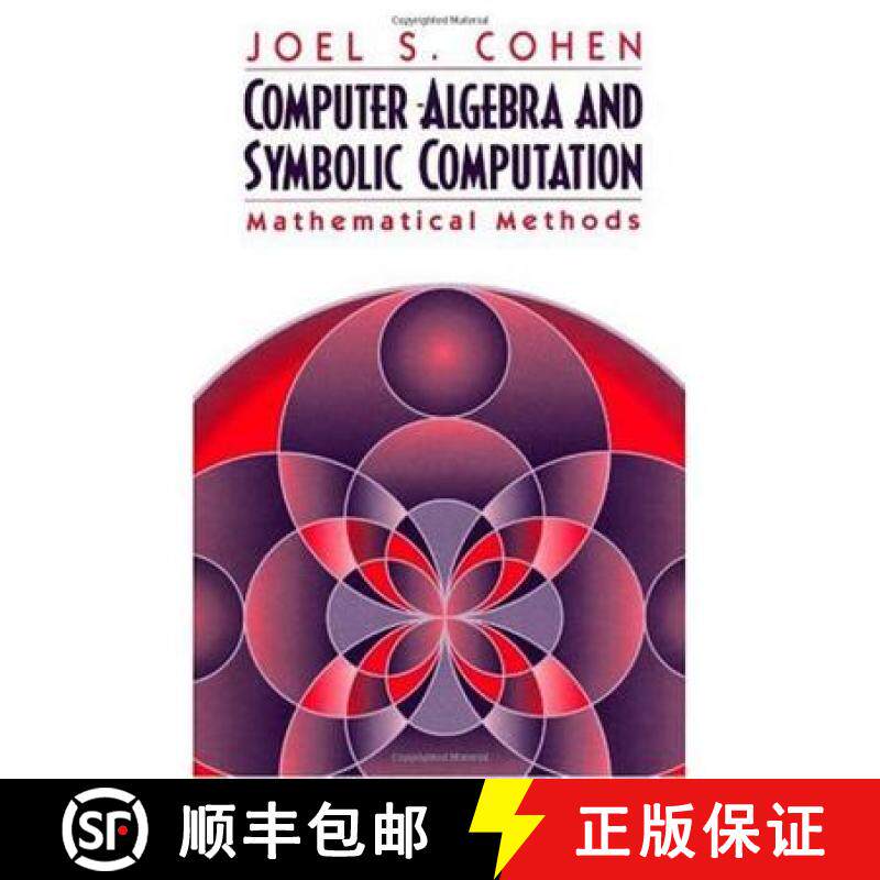 【3-4周达】Computer Algebra and Symbolic Computation: Mathematical Methods Volume 2 [9781568811598]