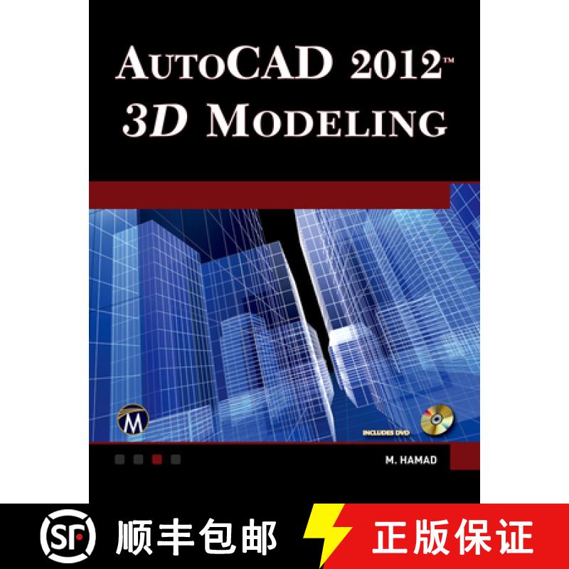 【3-4周达】Autocad(r) 2012 3D Modeling [With DVD] [9781936420216]