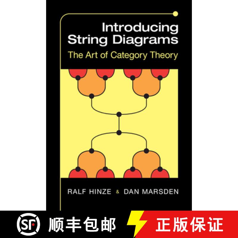 【3-4周达】Introducing String Diagrams: The Art of Category Theory [9781009317863]