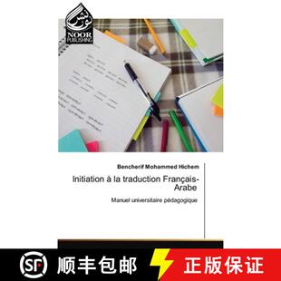 预订 Initiation à la traduction Français-Arabe [9786204723075]