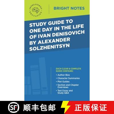 【3-4周达】Study Guide to One Day in the Life of Ivan Denisovich by Alexander Solzhenitsyn [9781645420125]