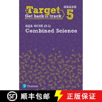 【3-4周达】Target Grade 5 AQA GCSE (9-1) Combined Science Intervention Workbook [9780435189013]