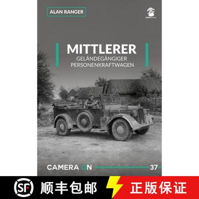 【3-4周达】Mittlerer Felandegangiger Personenkraftwagen [9788368377125]