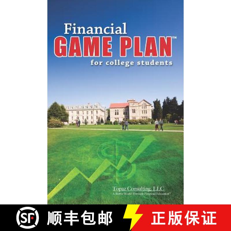 【3-4周达】Financial Game Plan for College Students [9781419646898]