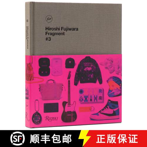 精装 Hiroshi Fujiwara: Fragment #3 [9780847875634]
