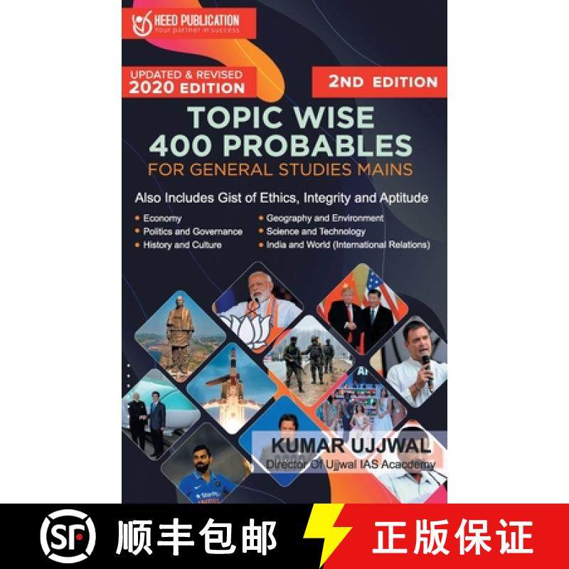 【3-4周达】Topic Wise 400 probables [9789389087284]