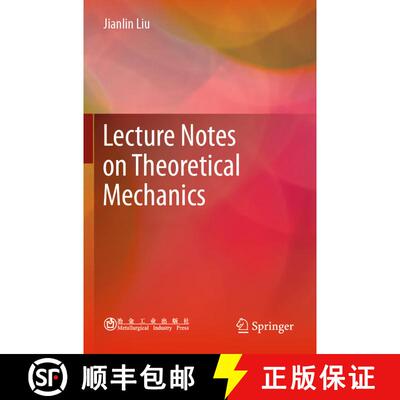 【3-4周达】Lecture Notes on Theoretical Mechanics [9789811380372]