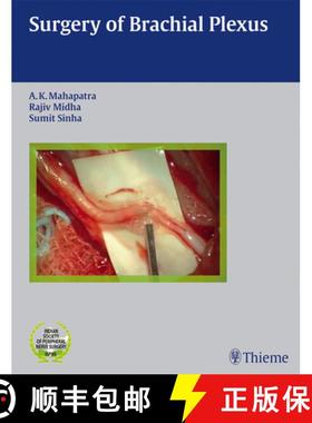 【3-4周达】Surgery of Brachial Plexus [9789385062490]