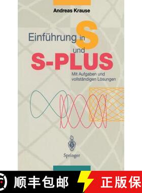 【3-4周达】Einführung in S Und S-Plus: Mit Aufgaben Und Vollständigen Lösungen [9783540609322]