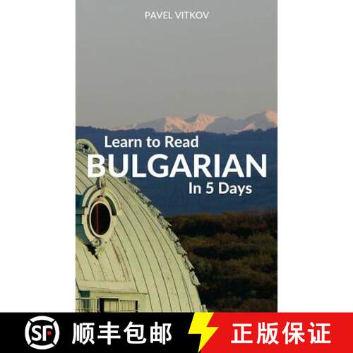 【3-4周达】Learn to Read Bulgarian in 5 Days [9780995930568]