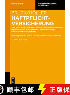 预订 Haftpflichtversicherung: Ahb 2016; Privat-, Betriebs-, Produkt- Und Umwelthaftpflicht; Umweltsch... [9783110520392]