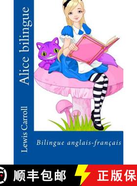 预订 Alice Bilingue [9782930718156]