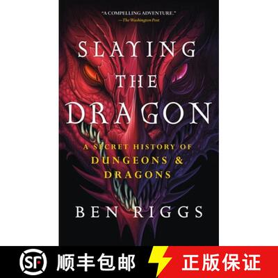 【3-4周达】Slaying the Dragon: A Secret History of Dungeons & Dragons [9781250819475]
