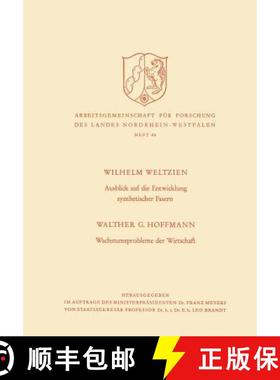 【3-4周达】Ausblick auf die Entwicklung synthetischer Fasern. Wachstumsprobleme der Wirtschaft [9783663004141]
