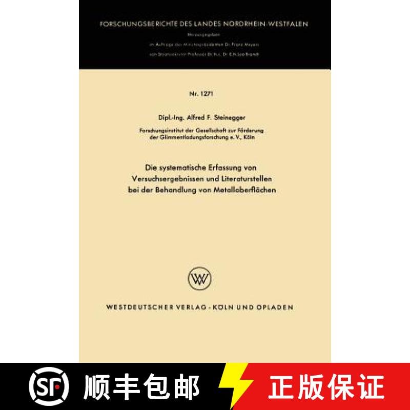 【3-4周达】Die Systematische Erfassung Von Versuchsergebnissen Und Literaturstellen Bei Der Behandlun... [9783663061328]
