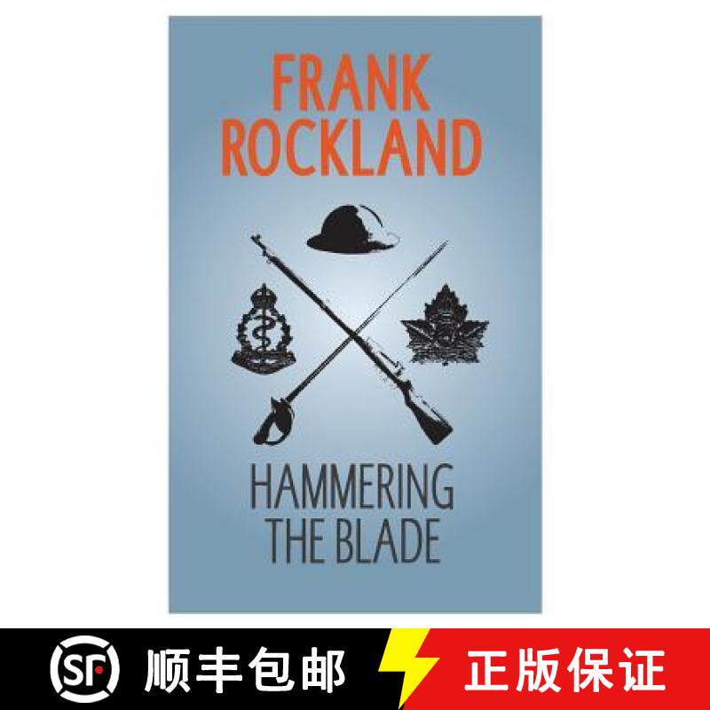 【3-4周达】Hammering the Blade [9780991705047] - 实物图