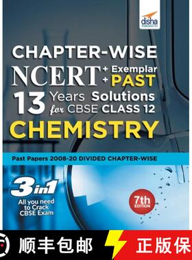 【3-4周达】Chapter-wise NCERT + Exemplar + PAST 13 Years Solutions for CBSE Class 12 Chemistry 7th Ed... [9788194528678]