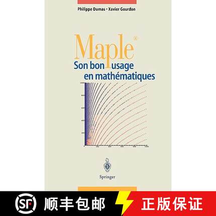 【3-4周达】Maple: Son Bon Usage En Matha(c)Matiques [9783540631408]