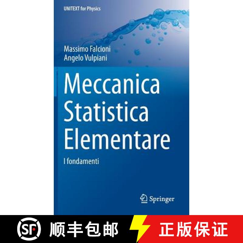 【3-4周达】Meccanica Statistica Elementare : I fondamenti [9788847056527]
