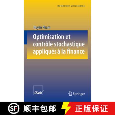 【3-4周达】Optimisation et contrôle stochastique appliqués à la finance [9783540737360]