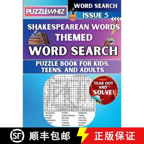 【3-4周达】Shakespearean Words - Themed Word Search - Fun & Educational Puzzles for Kids, Teens, and ... [9798330499946]