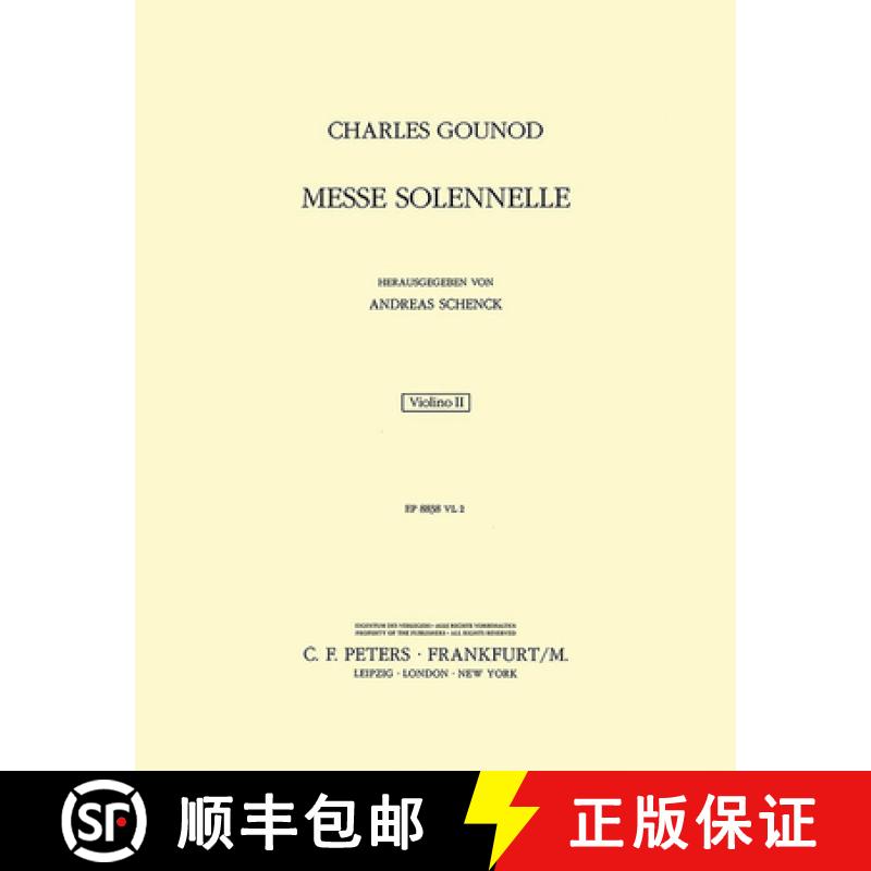【3-4周达】Messe Solennelle En l'Honneur de Sainte Cécile (St. Cecilia Mass) (Violin 2 Part): Part(s) [9790014106386]
