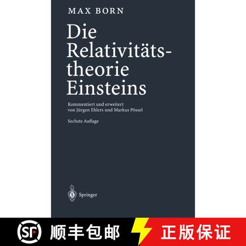 【3-4周达】Die Relativitätstheorie Einsteins : Kommentiert und erweitert von Jürgen Ehlers und Mark... [9783642649394]
