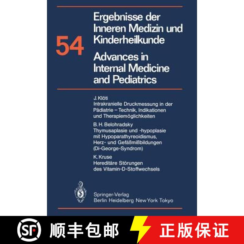【3-4周达】Ergebnisse Der Inneren Medizin Und Kinderheilkunde / Advances in Internal Medicine and Ped... [9783642704741]