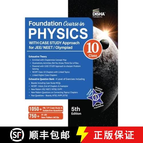 预订 Foundation Course in Physics for JEE/ NEET/ Olympiad Class 10 with Case Study Approach - 5th Edi... [9789390711048]