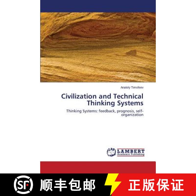 预订 Civilization and Technical Thinking Systems [9783659671852]