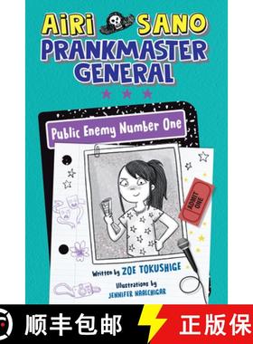 【3-4周达】Airi Sano, Prankmaster General: Public Enemy Number One [9780593465813]