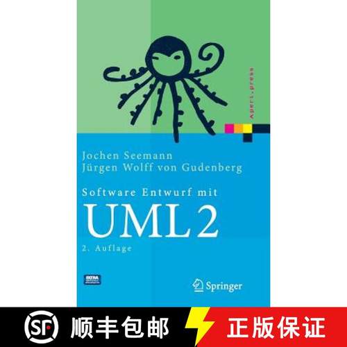 【3-4周达】Software-Entwurf mit UML 2 : Objektorientierte Modellierung mit Beispielen in Java [9783540309499]