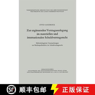 【3-4周达】Zur ergänzenden Vertragsauslegung im materiellen und internationalen Schuldvertragsrecht:... [9783663067115]