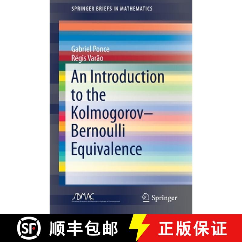 【4周达】An Introduction to the Kolmogorov-Bernoulli Equivalence [9783030273897]