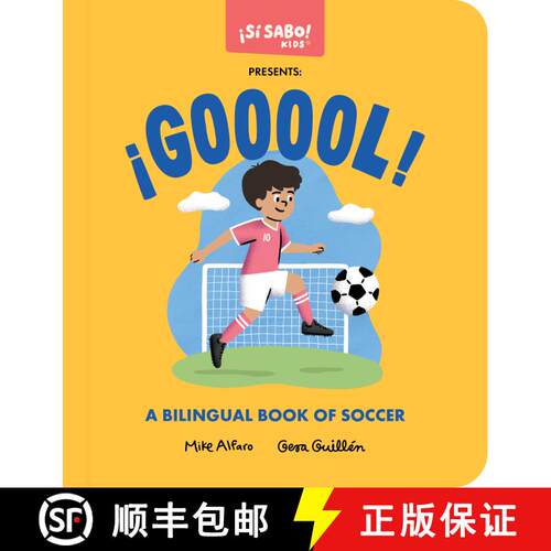 【3-4周达】¡GOOOOL!, ¡GOOOOL! – A Soccer Book for Kids (Spanish and English), Un libro de fútbol ... [9781963183818]