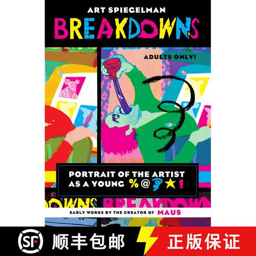【3-4周达】Breakdowns: Portrait of the Artist as a Young %@ [Squiggle] [Star]! [9780375715389]