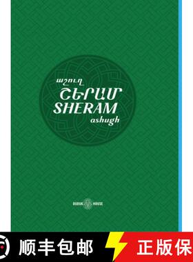 预订 Sheram: Songs with music notation in Armenian and transliterated English lyrics [9781777999063]