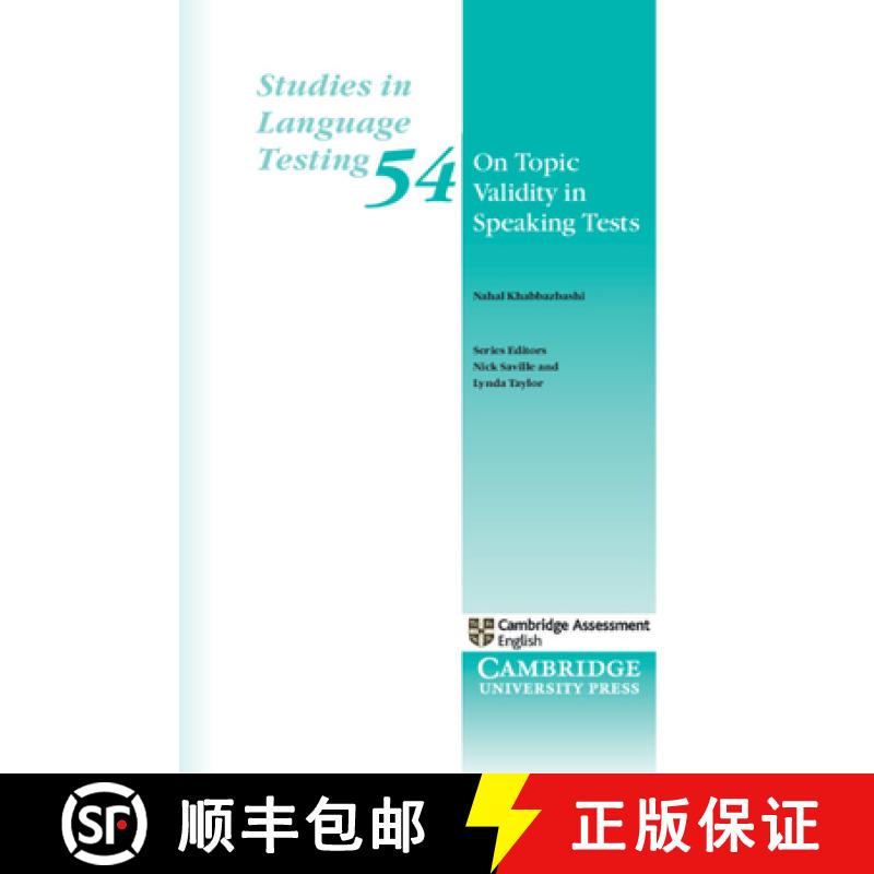 【4周达】On Topic Validity in Speaking Tests [9781009102490]