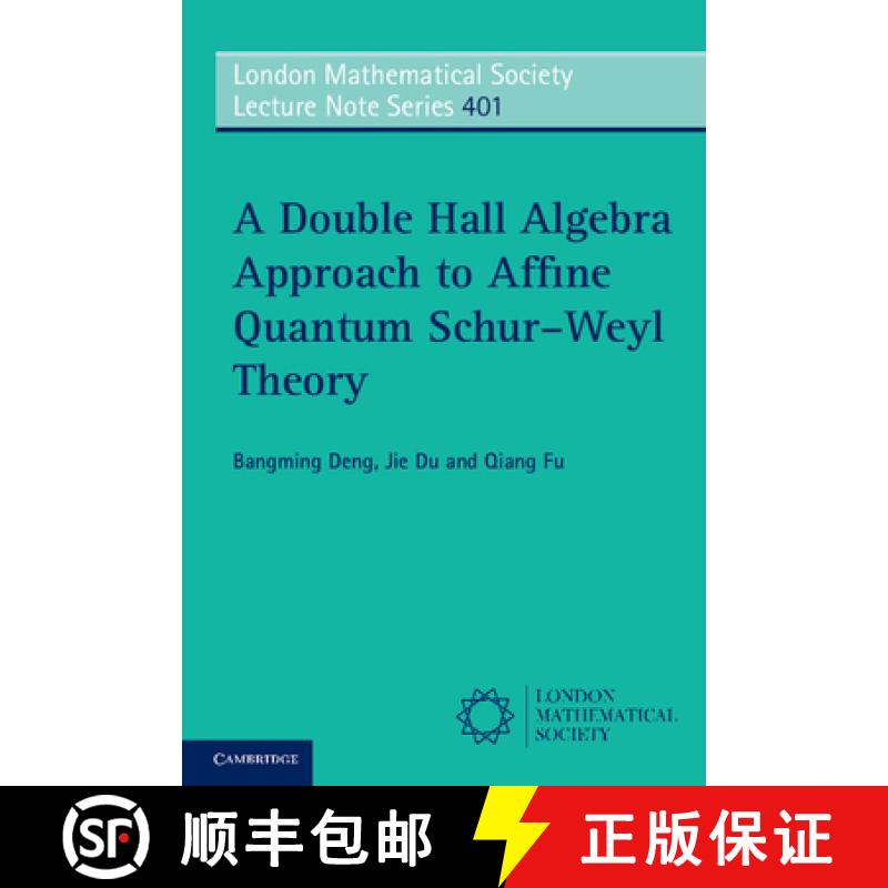 【3-4周达】Double Hall Algebra Approach to Affine Quantum Schur–Weyl Theory: - A Double Hall Algebra... [9781107608603] - 实物图