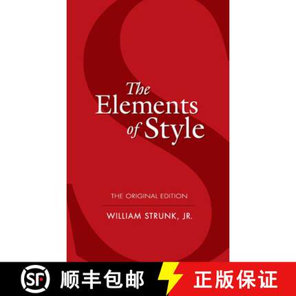 预订 The Elements of Style [9780486447988]