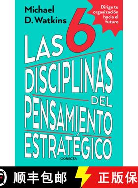 【3-4周达】Las 6 Disciplinas del Pensamiento Estratégico / The Six Disciplines of Strategic Thinking [9786073842907]