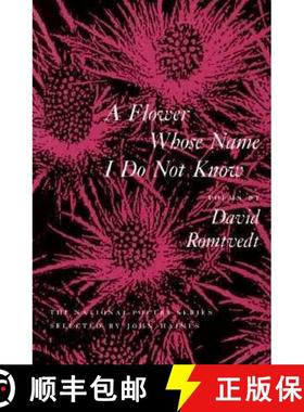 【3-4周达】A Flower Whose Name I Do Not Know [9781556590467]