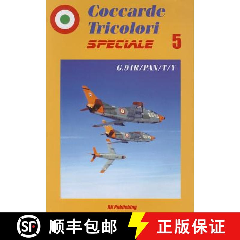 预订 G.91r/Pan/T/Y [9788895011059]